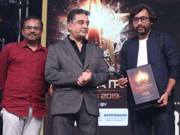 Kamal Haasan at Galatta Nakshatra Awards 2019